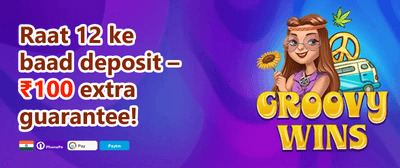 Diwali Dhamaka Bonus 🪔 promotion