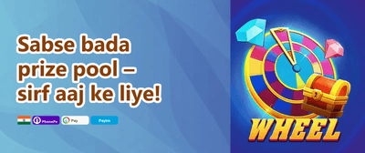 Weekend Jackpot Rush 🎰 promotion