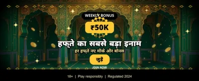 Download ak7777 App Now