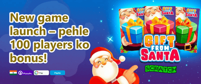 VIP Weekly Cashback promotion