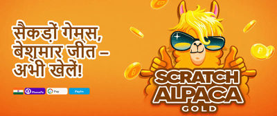 First Deposit Mega Match promotion